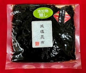 減塩　昆布　100g