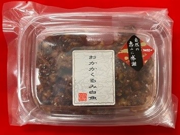 おかかくるみ白魚　100g